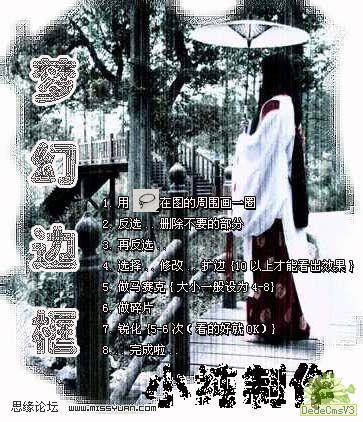 查看更多精彩图片